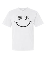 Devendra Banhart - Smiley Face - T-shirt